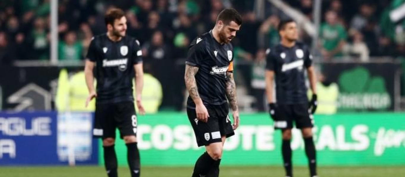 Όταν το πρόβλημα έχει εντοπιστεί, το λύνεις